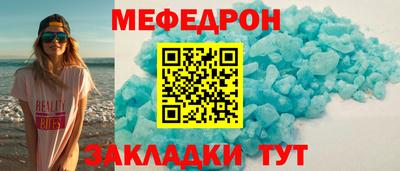 твердый Каменск-Уральский