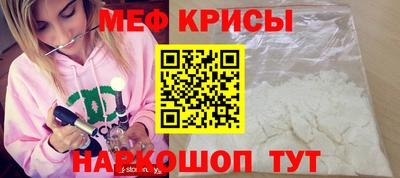 кокаин премиум Камень-на-Оби