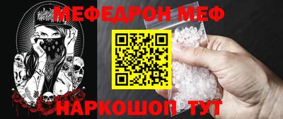 твердый Каменск-Уральский