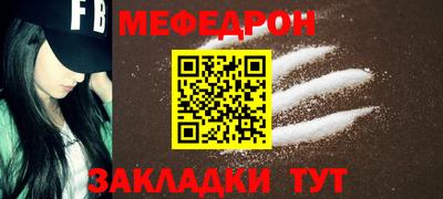 MDMA Кизилюрт