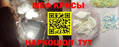кокаин премиум Камень-на-Оби