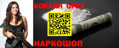 твердый Каменск-Уральский