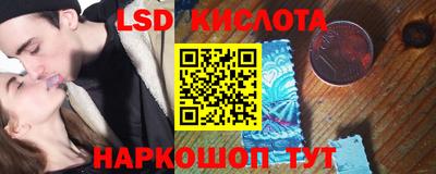 твердый Каменск-Уральский