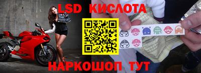 кокаин премиум Камень-на-Оби