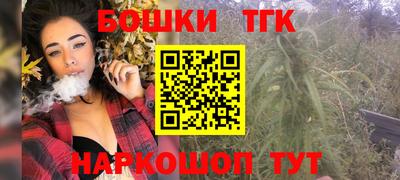 кокаин премиум Камень-на-Оби