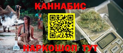 твердый Каменск-Уральский