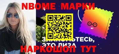 твердый Каменск-Уральский