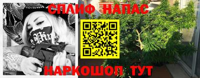 твердый Каменск-Уральский