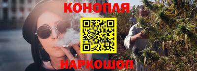 кокаин премиум Камень-на-Оби