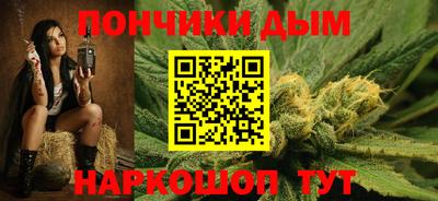 кокаин премиум Камень-на-Оби