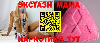 твердый Каменск-Уральский