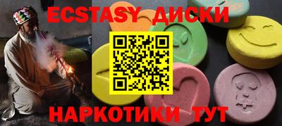 твердый Каменск-Уральский