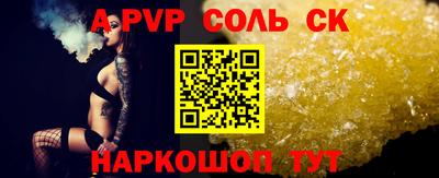 твердый Каменск-Уральский