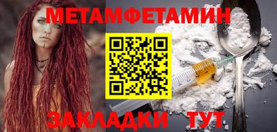 твердый Каменск-Уральский