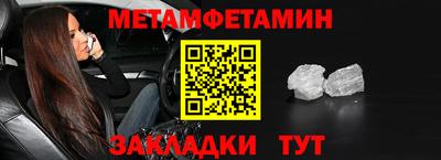 твердый Каменск-Уральский