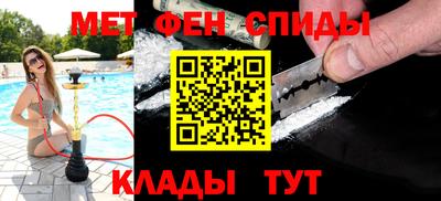 твердый Каменск-Уральский