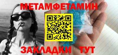 твердый Каменск-Уральский
