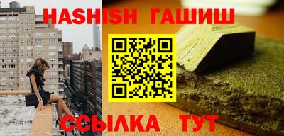 твердый Каменск-Уральский
