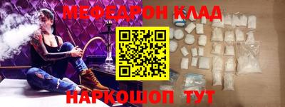 apvp Кизляр