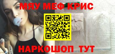 твердый Каменск-Уральский